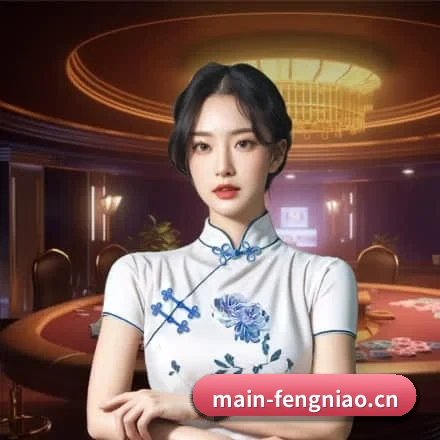 覆盖全球主流联赛